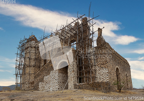 Image of ruins of Guzara royal palace, Ethiopia Africa