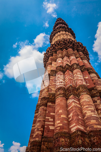 Image of Qutub Minar