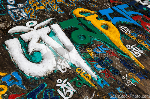 Image of Tibetan Buddhist mantra on stones