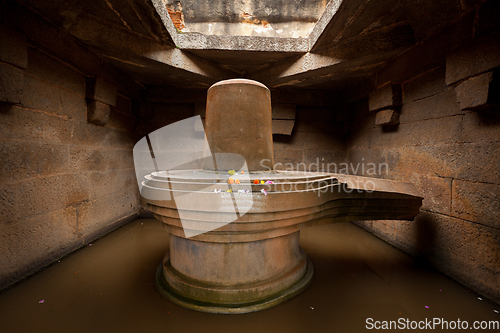 Image of Badavi Linga (Badavlinga)