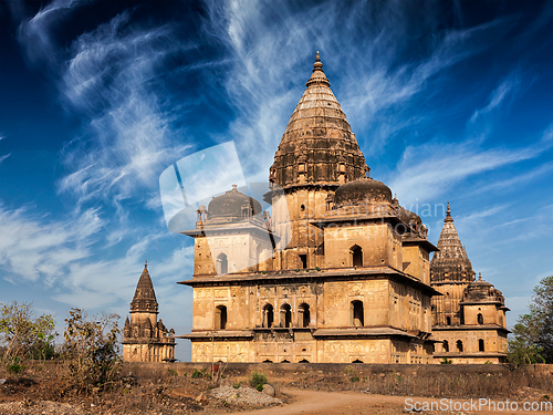 Image of Royal cenotaphs of Orchha, India