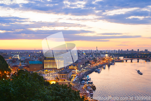 Image of Skyline Kiev, Podol district. Ukraine