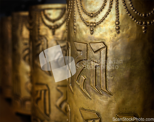 Image of Buddhist prayer wheels