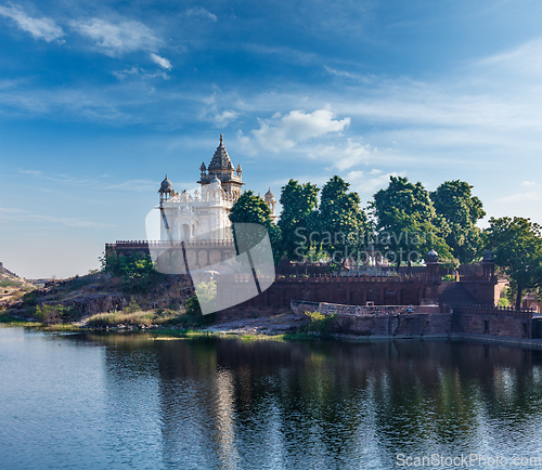 Image of Jaswanth Thada mausoleum, Jodhpur, Rajasthan, India