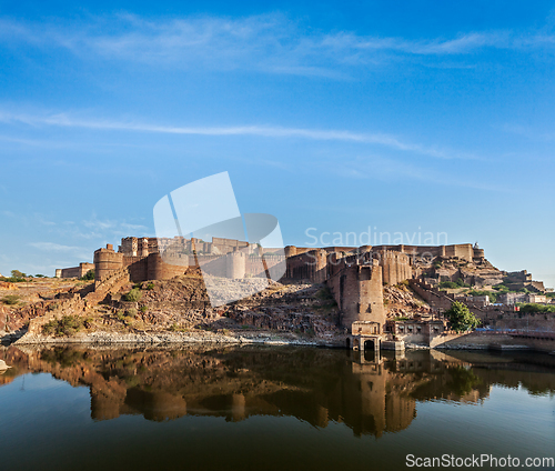 Image of Mehrangarh Fort, Jodhpur, Rajasthan, India