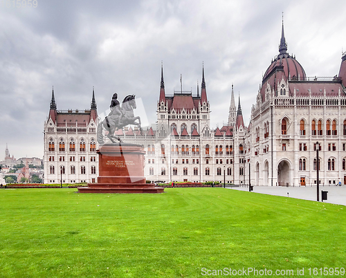 Image of Hungarian Parliament Building