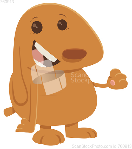 Image of puppy cartoon character