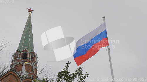 Image of Kremlin Moscow Dome of Senate building Russian Flag tower