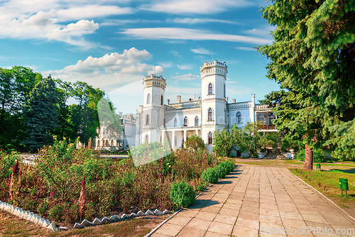 Image of Building in green park