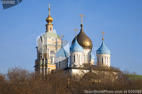 Image of Monastery domes