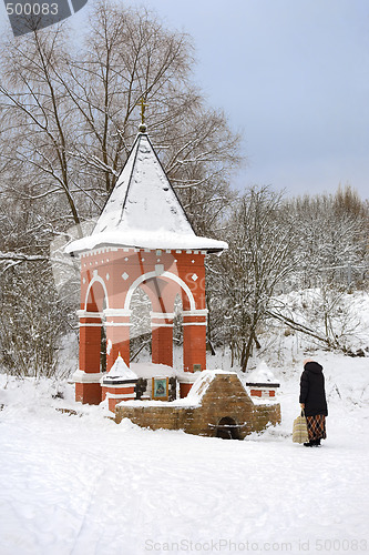 Image of Blessed source