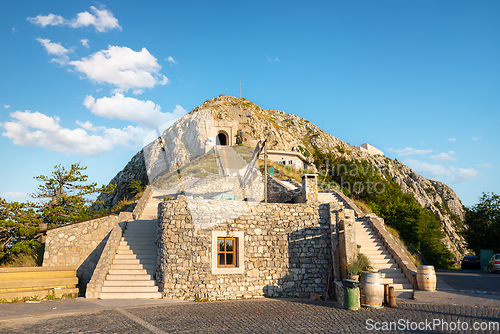 Image of Mausoleum of Petar Petrovic Njegos