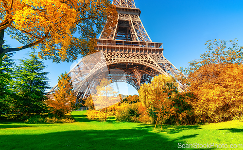 Image of Park in autumn Paris