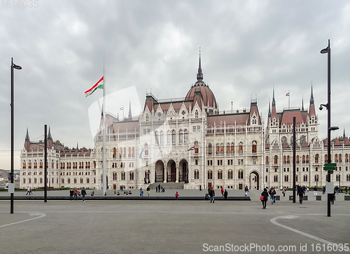 Image of Hungarian Parliament Building