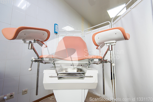 Image of Gynecological cabinet in modern clinic