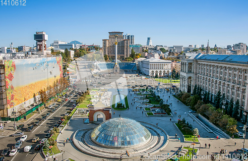 Image of Independence Square, Kyiv, Ukraine