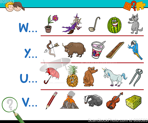 Image of word start letter activity