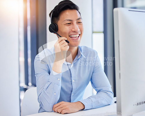 Image of Call center, computer and man, consultant or business agent for information technology, software support and helping. Communication, IT worker or asian person speaking, virtual consulting and desktop