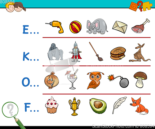 Image of find picture educational activity