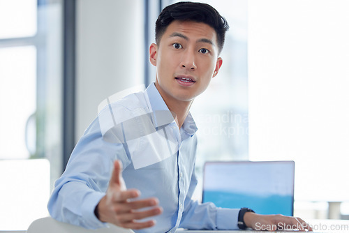 Image of Portrait, business and Asian man shocked, confused and doubt with a schedule, mistake or professional. Face, male person or entrepreneur with a surprise, facial expression or amazed with wow and news