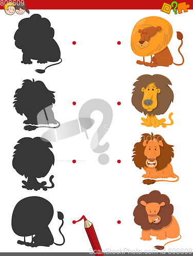 Image of match shadows game with lions