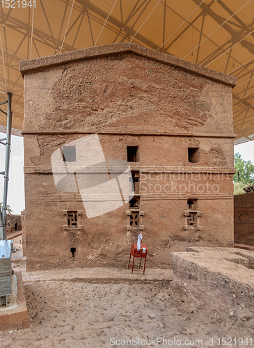 Image of House of the Cross church, Lalibela, Ethiopia, Africa