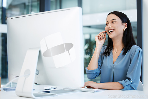 Image of Happy woman, call center and laughing in customer service, funny discussion or joke at office. Friendly female person or consultant agent laugh with smile in fun consulting or contact us at workplace