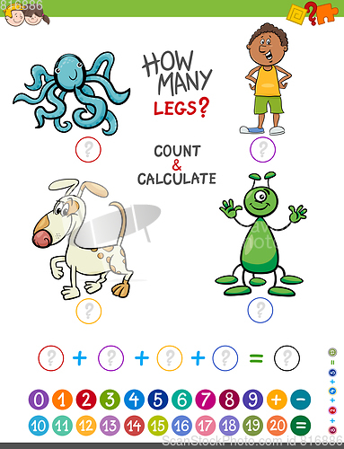 Image of educational addition game for kids
