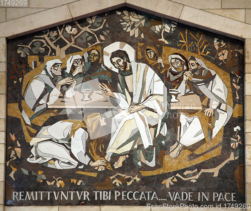 Image of Mary Magdalene washes the feet of Jesus, Basilica of the Annunciation, Nazareth