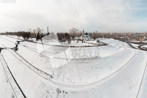 Image of Aerial shot of main view to Barnaul city