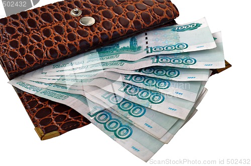 Image of Russian monetary denominations