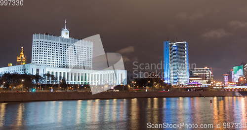 Image of House of Government in Moscow, Russia, at night.