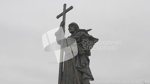 Image of The monument to Prince Vladimir in Moscow