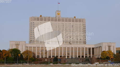 Image of House of Government in Moscow, Russia