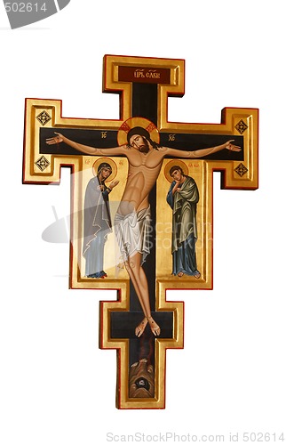 Image of Cross Orthodox