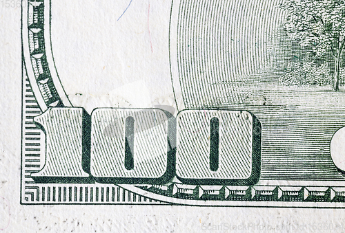 Image of used banknote