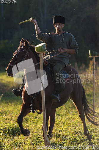 Image of descendants of the Cossacks in the Altai