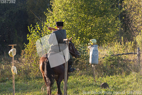 Image of descendants of the Cossacks in the Altai