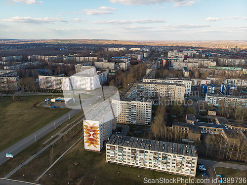 Image of Aerial view of a Zarinsk town in summer landscape