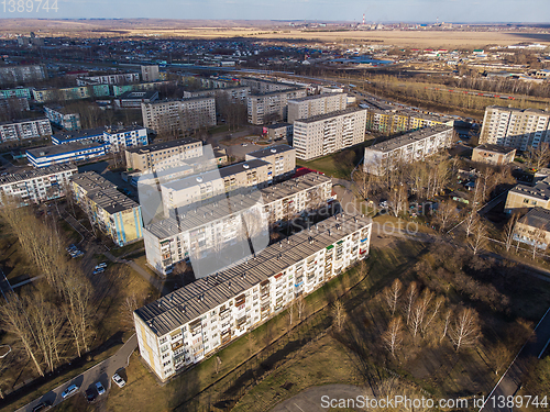 Image of Aerial view of a Zarinsk town in summer landscape