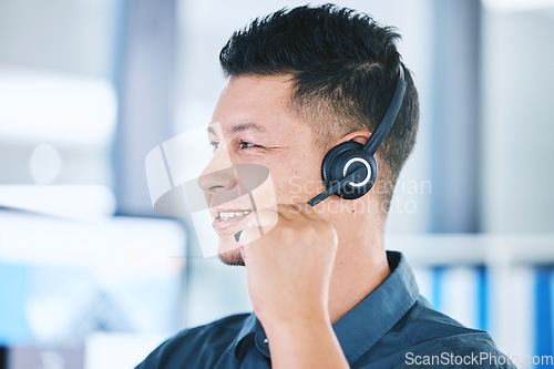 Image of Call center, face and a man talking on a microphone for contact us or customer service communication. Crm, telemarketing and sales or happy technical support agent or consultant person with a headset