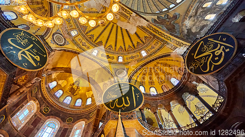 Image of The interior of Hagia Sophia, Ayasofya, Istanbul, Turkey.