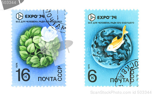 Image of Soviet stamps