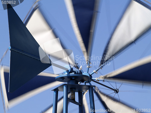 Image of pinwheel