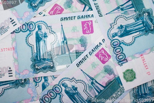 Image of russian money