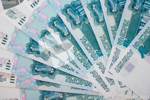 Image of russian money