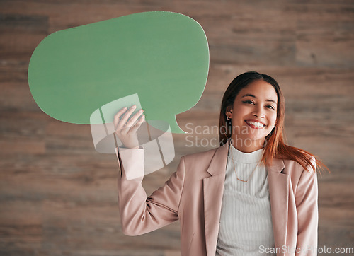 Image of Portrait of business woman, speech bubble and wall background, blank sign for social media chat or notification. Smile, happiness and model with empty poster space for announcement, opinion or ideas.