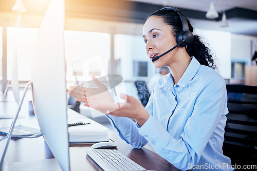 Image of Call center, computer and online meeting with woman in office for customer service, technical support or help desk. Virtual, contact us and communication with employee for legal advice and operator