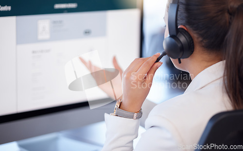 Image of Computer screen, call center or woman consulting in telecom communications company in help desk. Faq, crm or female insurance sales agent problem solving online in technical or customer support