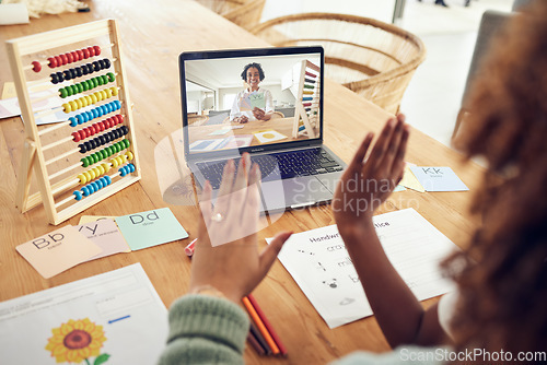 Image of Laptop screen, learning and family in online class for language teaching, knowledge and home development support. Hello, wave and mother with child listening to teacher on video call or webinar